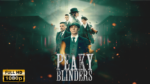 Peaky Blinders (2013) 6 seasons