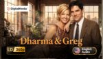 Dharma and Greg seasons 1 to 5 117 episodes in 360p SD MP4 digital download format