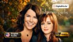 Gilmore Girls (2000-2007) - Complete Series [1080p Full HD Digital Download] | Dual Format MKV & MP4